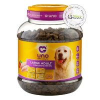 غذای خشک سگ اونو بالغ نژاد بزرگ (2 کیلوگرم)