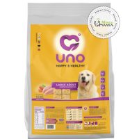 غذای خشک سگ اونو بالغ نژاد بزرگ (10 کیلوگرم)