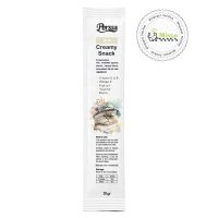 بستنی گربه پرسا طعم شیر ( ۲۰ گرم)