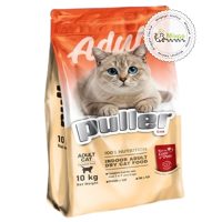 غذای خشک گربه بالغ پولر