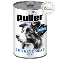 کنسرو پته سگ پولر طعم گوشت گوساله و مرغ (400 گرم)