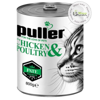 کنسرو پته گربه پولر طعم مرغ و طیور 800 گرم
