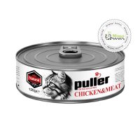کنسرو نچرال گربه پولر با طعم مرغ و گوشت (۱۲۰ گرم)