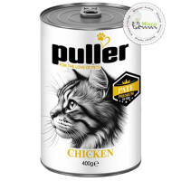 کنسرو پته گربه پولر طعم مرغ(400 گرم)