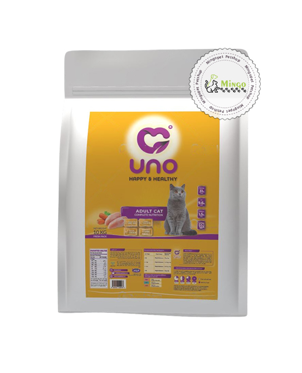 غذای گربه بالغ اونو UNO (10کیلوگرمی)