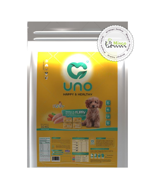 غذای خشک سگ اونو مدل توله نژاد کوچک و متوسط (۱۰ کیلوگرم)