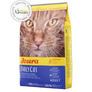 غذای خشک گربه جوسرا دیلی کت | Josera Dailycat (فله ای)