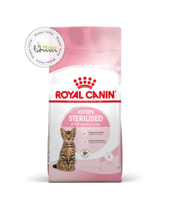 غذای خشک گربه کیتن استریلایزد رویال کنین(2کیلوگرم) | Kitten Sterilised