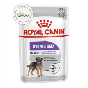 پوچ سگ عقیم رویال کنین | Sterilised All Size Dog Pouch