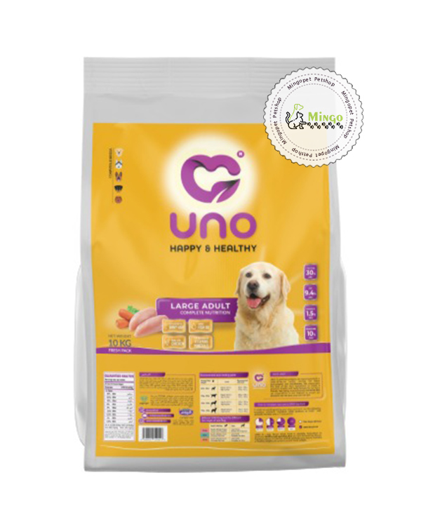 غذای خشک سگ اونو بالغ نژاد بزرگ (۱۰ کیلوگرم)