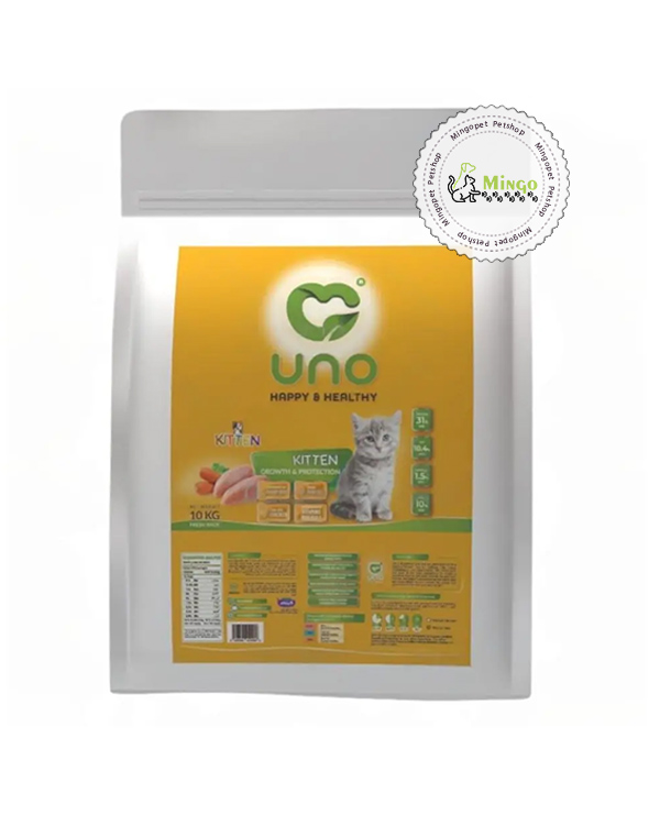 غذای خشک بچه گربه اونو کیتن UNO (10کیلوگرم)