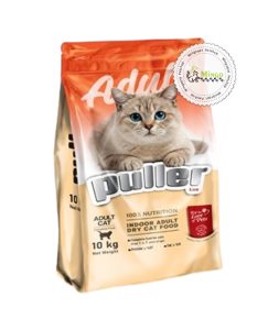 غذای خشک گربه بالغ پولر (۱۰کیلوگرم)