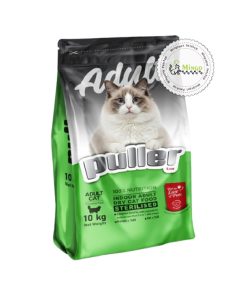 غذا خشک گربه عقیم شده پولر (۱۰ کیلوگرم)
