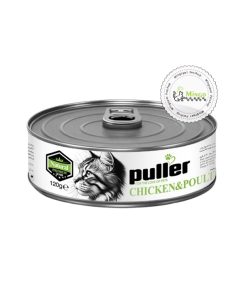 کنسرو نچرال گربه پولر با طعم مرغ و گوشت پرندگان (۱۲۰ گرم)