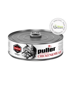 کنسرو نچرال گربه پولر با طعم مرغ و گوشت (۱۲۰ گرم)