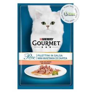 پوچ گربه گورمت با طعم سالمون در ژله