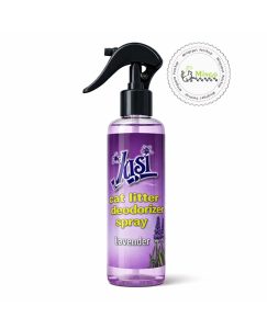 عطر خاک گربه جاسی رایحه لوندر