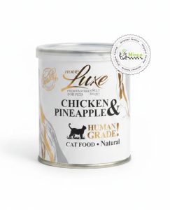 کنسرو نچرال گربه با طعم مرغ و آناناس (300 گرم)