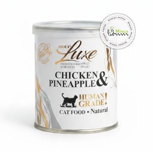 کنسرو نچرال گربه با طعم مرغ و آناناس (300 گرم)
