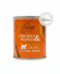 کنسرو نچرال گربه با طعم مرغ و انبه نوول ( 300 گرم)