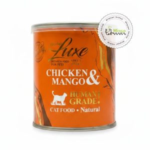 کنسرو نچرال گربه با طعم مرغ و انبه نوول ( 300 گرم)